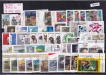 Bund 1995, Mich.-Nr.: 1772-1833 Gestempelt Frankfurt Komplett  LUXUS Zentrisch