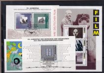 Bund 1995, Mich.-Nr.: 1772-1833 Gestempelt Frankfurt Komplett  LUXUS Zentrisch