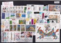 Bund 1996, Mich.-Nr.: 1834-1894 Gestempelt Bonn Komplett LUXUS  Zentrisch Ersttag