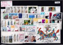 Bund 1996, Mich.-Nr.: 1834-1894 Gestempelt Frankfurt Komplett LUXUS  Zentrisch Ersttag