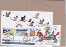 Bund 1996, Mich.-Nr.: 1834-1894 Gestempelt Berlin Komplett LUXUS  Zentrisch Ersttag