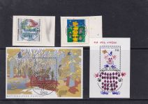 Bund 2000, Mich.-Nr.: 2087-2155 Gestempelt Berlin Zentrisch Komplett  LUXUS