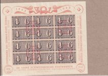 Schweiz 1943 : Mi.-Nr.: Komplett gestempelt