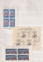 Polen 1960-62, Mich.-Nr.: Einzelmarken A+B gestempelt