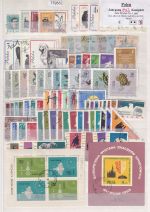 Polen 1963, Mich.-Nr.: Komplett gestempelt