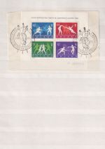 Polen 1963, Mich.-Nr.: Komplett gestempelt