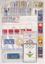 Polen 1965-69, Mich.-Nr.: 1561-1985 komplett gestempelt 1598 +1755 **vorhanden