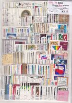 Polen 1970-74, Mich.-Nr.: 1986-2352 komplett gestempelt 2095 fehlt