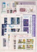 Polen 1970-74, Mich.-Nr.: 1986-2352 komplett gestempelt 2095 fehlt