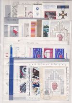 Polen 1975-79, Mich.-Nr.: 2353-2663 komplett gestempelt  Bl 76  mängel