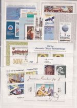 Polen 1980-83, Mich.-Nr.: 2664-2898 komplett gestempelt  Bl. 83  mängel