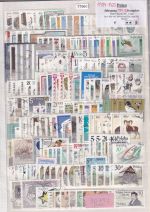 Polen 1984-86, Mich.-Nr.: 2899-3075 komplett gestempelt