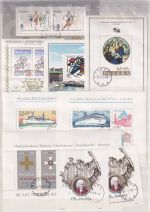 Polen 1984-86, Mich.-Nr.: 2899-3075 komplett gestempelt