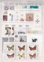 Polen 1990-92, Mich.-Nr.: 3253-3424 Komplett gestempelt