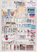 Polen 1987-89, Mich.-Nr.: 3076-3252 komplett, gestempelt