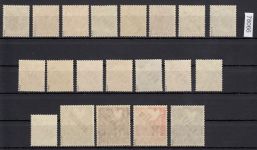 Berlin 1948, Mich.-Nr.:   1-20 ** geprüft  Attest   LUXUS