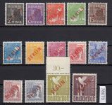 Berlin 1949, Mich.-Nr.: 21-34 ** geprüft  Attest LUXUS