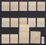 Berlin 1949, Mich.-Nr.: 21-34 ** geprüft  Attest LUXUS