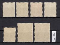 Berlin 1949, Mich.-Nr.: 35-41 ** geprüft  Attest