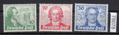 Berlin 1949, Mich.-Nr.: 61-63 ** geprüft  Befund