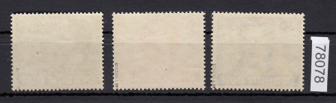 Berlin 1949, Mich.-Nr.: 61-63 ** geprüft  Befund