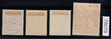 Berlin 1949, Mich.-Nr.: 64-67 *