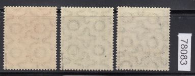 Berlin 1950, Mich.-Nr.: 71-73 **  geprüft