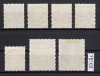 Berlin 1949, Mich.-Nr.: 35-41 Luxus Vollstpl.  Berlin