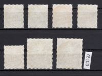 Berlin 1949, Mich.-Nr.: 35-41 Vollstpl.  Berlin  Tempelhof