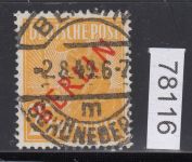 Berlin 1949, Mich.-Nr.: 27 LUXUS Voll-Stempel geprüft