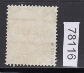 Berlin 1949, Mich.-Nr.: 27 LUXUS Voll-Stempel geprüft