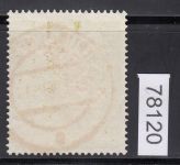 Berlin 1949, Mich.-Nr.: 33  Voll-Stempel   Berlin  Tempelhof