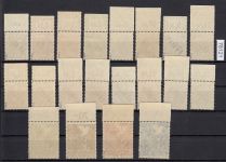 Berlin 1948, Mich.-Nr.:   1-20 **   Oberrand