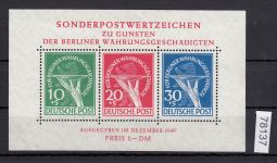 Berlin 1949, Mich.-Nr.: Block 1 *  III    Plattenfehler II  (68 II **)