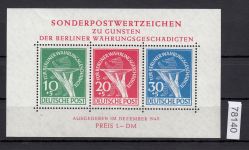 Berlin 1949, Mich.-Nr.: Block 1 **