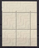 Bund 1949, Mich.-Nr.: 113-15 ** Eckrand 4er.-Block  mit  Plf 115 V