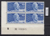 Bund 1949, Mich.-Nr.: 116 ** Eckrand 4er  Bogen B