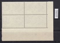 Bund 1949, Mich.-Nr.: 116 ** Eckrand 4er  Bogen B