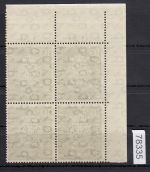 Bund 1950, Mich.-Nr.: 121 ** Eckrand 4er,-Block   Ecke 1