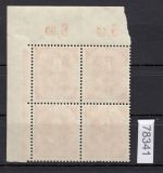 Bund 1951, Mich.-Nr.: 126 ** Eckrand  4er.-Block  lesen