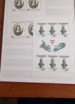 Tschechoslowakei  Sammlung   Blocke  Kleinbogen