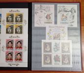 Sammlung Lady Diana   Princess of Wales   Motive