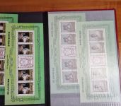 Sammlung Lady Diana   Princess of Wales   Motive