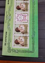 Sammlung Lady Diana   Princess of Wales   Motive