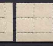 Berlin 1949, Mich.-Nr.: 61-63 ** Eckrand 4er.-Block   lesen