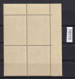 DR 1942, Mich.-Nr.: 813 y **  ECKRAND  4er.-Block