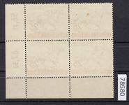 DR 1942, Mich.-Nr.: 814 **  ECKRAND