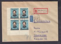 Bund 1952, Mich.-Nr.: 155 gestempelt  Eckrand 4er.-Block   auf brief  Hannover