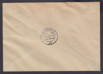 Bund 1952, Mich.-Nr.: 155 gestempelt  Eckrand 4er.-Block   auf brief  Hannover