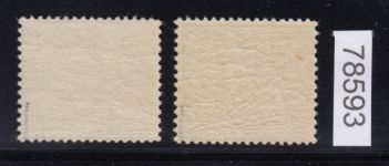 DR 1872, Mich.-Nr.: 12+13 ** geprüft  Befund